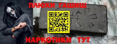 мдпв Камышлов