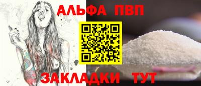 мдпв Камышлов