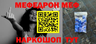 кокаин VHQ Канаш