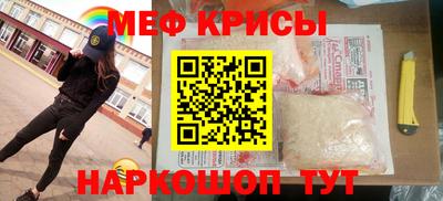 мдпв Камышлов