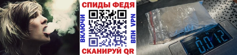 хочу наркоту  Прокопьевск  МЕТАМФЕТАМИН Декстрометамфетамин 99.9% 