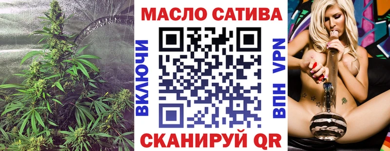 Дистиллят ТГК Wax  Прокопьевск 