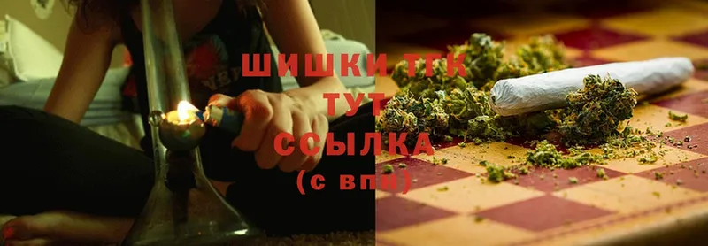 Бошки марихуана OG Kush  Прокопьевск 