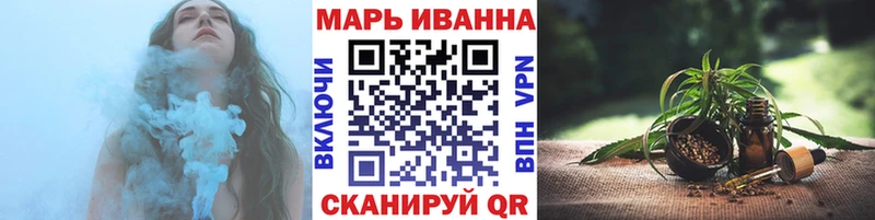 Бошки марихуана Amnesia  Прокопьевск 